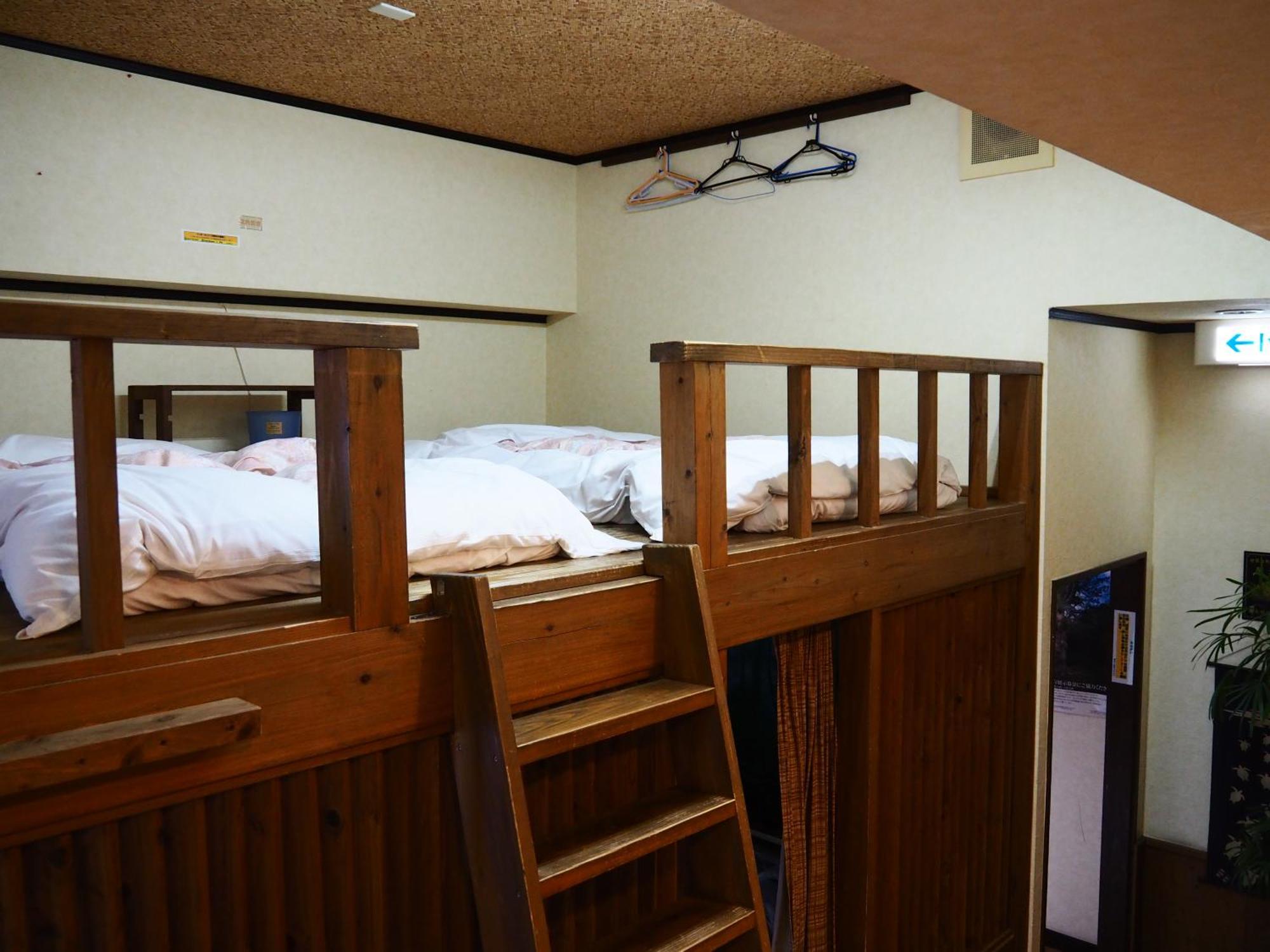Sudomari Minshuku Friend Hotell Yakushima  Rum bild