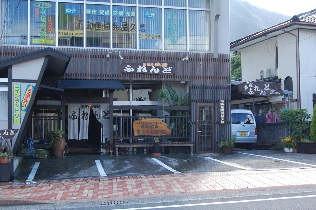 Sudomari Minshuku Friend Hotell Yakushima  Exteriör bild