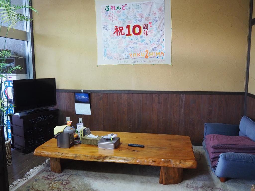 Sudomari Minshuku Friend Hotell Yakushima  Exteriör bild